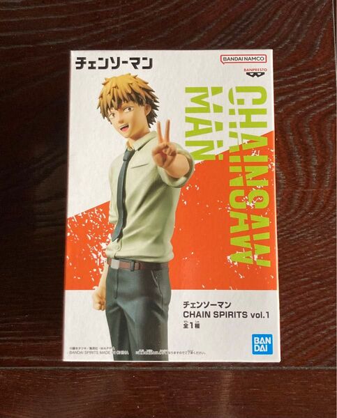 チェンソーマン デンジ フィギュア