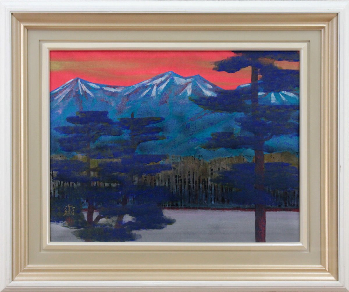 Hideki Miyamae Scène de soirée du lac de montagne Peinture japonaise [Authentique garanti] Peinture - Galerie Hokkaido, Peinture, Peinture japonaise, Paysage, Vent et lune