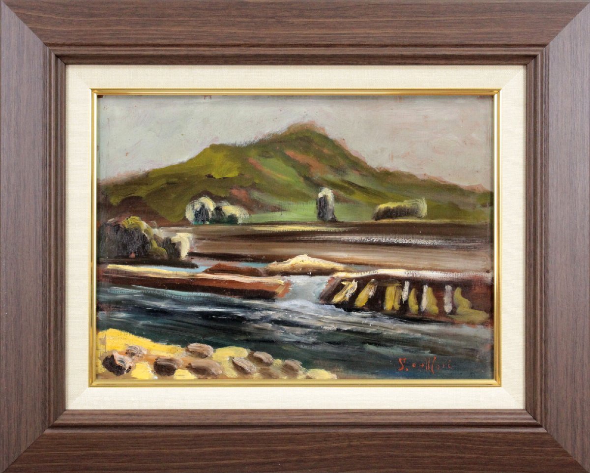 Shigeru Omori Mountains and Streams Oil Painting [Authentic Guarantee] Painting - Hokkaido Gallery, Painting, Oil painting, Nature, Landscape painting