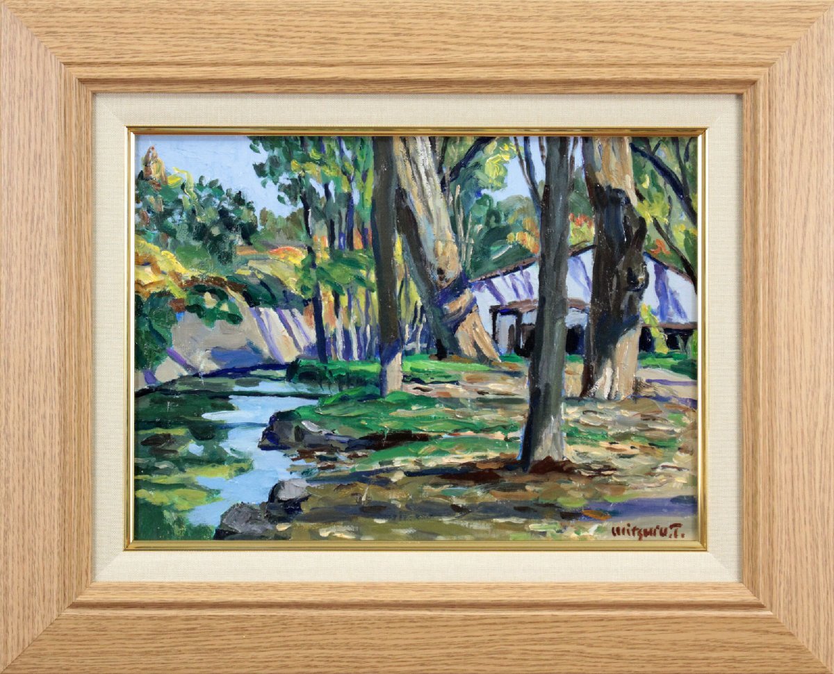 Toyoda Mitsuru Autumn (Near the Sakushukotoni River) Oil Painting [Authentic Guaranteed] Painting - Hokkaido Gallery, Painting, Oil painting, Nature, Landscape painting