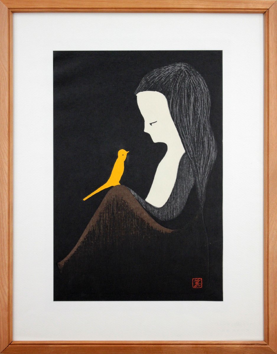لوحة كاورو كونو للفتيات والطيور الصفراء المطبوعة على الخشب [أصلية مضمونة] - معرض هوكايدو, عمل فني, مطبوعات, الطباعة على الخشب