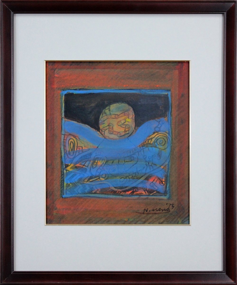 نوريو أوينو لوحة بالألوان المائية بدون عنوان [عمل أصيل مضمون] لوحة - معرض هوكايدو, تلوين, ألوان مائية, اللوحة التجريدية