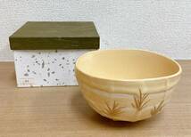 ☆【陶器 抹茶碗】アンティーク /コレクション /陶芸 /日本の陶磁 /茶道具 /珍しい 四角い高台♪ /A62-132_画像1