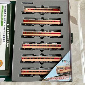 KATO 10-229ki is 82 series 6 both basic set N gauge KATO N gauge raw .40 anniversary 