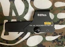 激安出品 ！ ドットサイト EOTech 大型電動ガンなどに最適です！　(14)_画像9