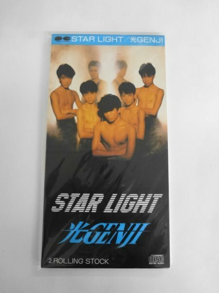 AN24-034 シングル 音楽 CD ミュージック STAR LIGHT スターライト ROLLING STOCK 光GENJI 光ゲンジ ディスク