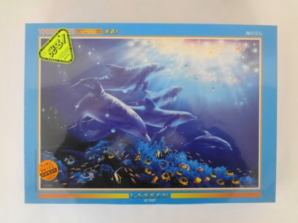 AN24-038 Unopened and unused Toy Puzzle Game LASSEN Christian Reese Lassen Sea Jewel 1000 Piece Glowing Jigsaw Puzzle, toy, game, puzzle, jigsaw puzzle