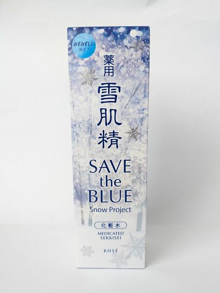 薬用 雪肌精 化粧水 500ml ディスペンサー付ボトル SAVE the BLUE