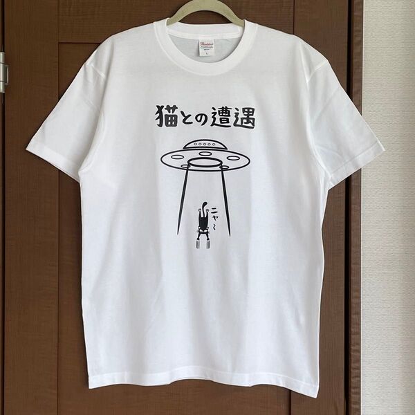 Tシャツ Lサイズ メンズ レディース およしろ 映画 パロディ ティシャツ 猫 UFO ホワイト