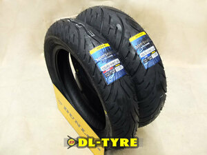 [前後セット] DUNLOP 新品 SCOOTSMART2 120/80-14 150/70-13 [スカイウェイブ400]