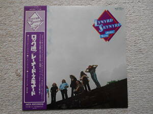 LP 初回帯付/大型ポスター付! 美品! レーナードスキナード LYNYRD SKYNYRD/ロック魂 Nuthin' Fancy☆MCA-6073