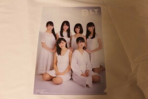  clear file Nogizaka 46 4 period raw 