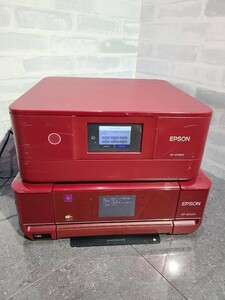 【ジャンク品】管1Y115 EPSON インクジェットプリンター EP-879AR 2017年製/EP-805AR 2012年製 通電OK 2台セット 部品取り　送料無料