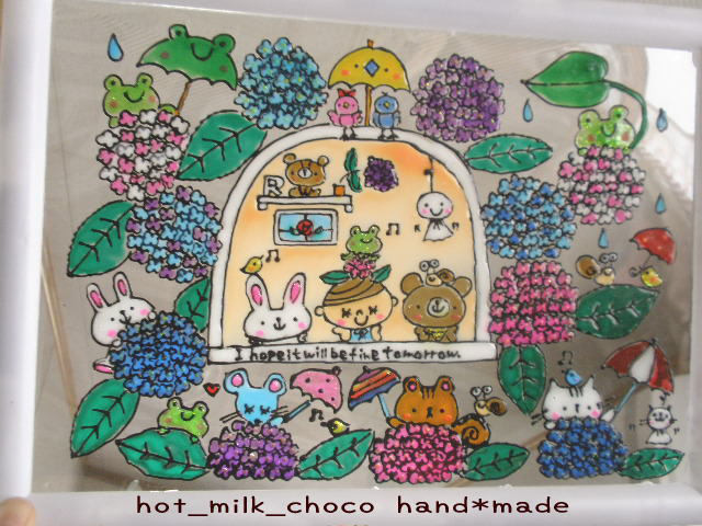 ★NO.A43★Stained glass style/A4 size/hydrangea/flower/rain/Teruterubozu/frog/bear/interior/decoration/illustration/handmade/painting, handmade works, interior, miscellaneous goods, ornament, object