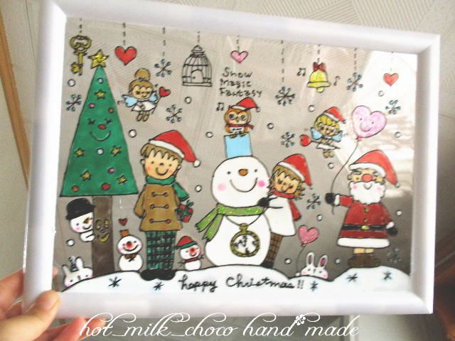 ★NO.A66★Style vitrail, Format A4, Noël, Magie des Neiges Fantaisie, Arbre, Bonhomme de neige, Illustration, Intérieur, Fait main, œuvres faites à la main, intérieur, marchandises diverses, ornement, objet