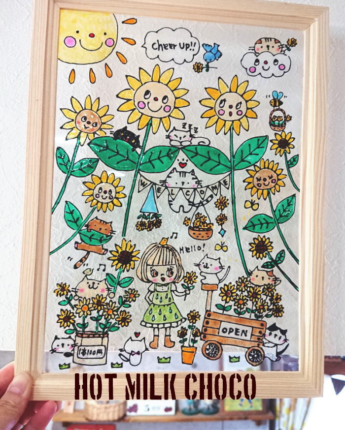 ★NR.A94★Buntglas-Stil, A4-Format, Sonnenblume, Mädchen, Blumengeschäft, Katze, Dekoration, Illustration, handgefertigt, Innere, Malerei, Kunst, Sommer, verschiedene Waren, handgemachte Werke, Innere, verschiedene Waren, Ornament, Objekt