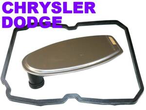 A/T,AT, filter, bread gasket,AT filter,A/T filter / Dodge, charger, Challenger, Magnum, Durango, Nitro,300C
