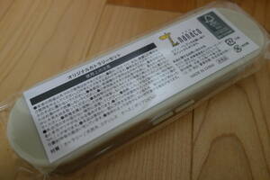 新品、未使用、未開封　セブンイレブン nanaco(ナナコ)　オリジナル カトラリーセット(お箸、フォーク、スプーン)