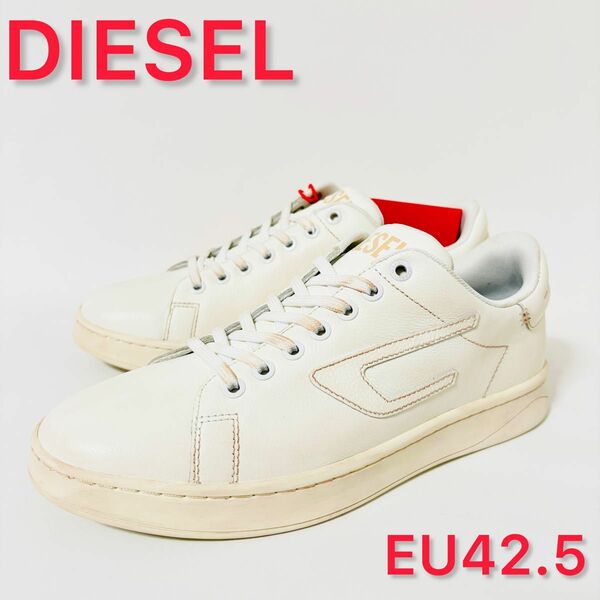 DIESEL ディーゼル スニーカー EU425 JP27.5