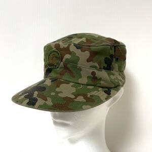 CAB社製 キャブ社 自衛隊迷彩 帽子 キャップ 6489 日本製 静電気防止付き