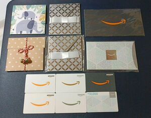 Amazonギフトカード 封筒タイプ 使用済カード付 ５種６個セット
