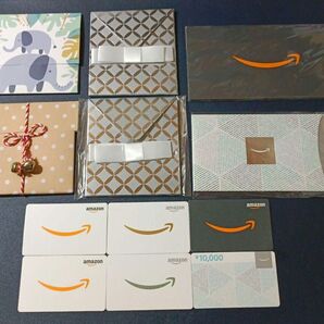 Amazonギフトカード 封筒タイプ 使用済カード付 5種6個セット