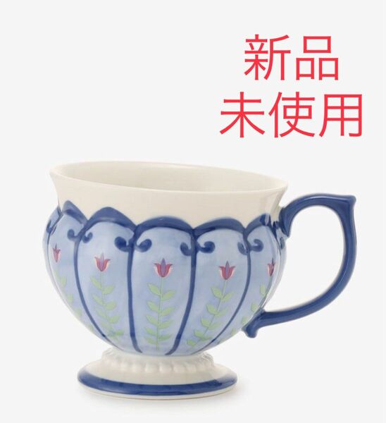 新品　アフタヌーンティー　Afternoon　Tea クニカ　KUNIKA カップ　マグカップ　コラボ