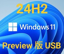 Windows11 24H2 Preview版 USB 32GB【非対応機種OK】_画像1