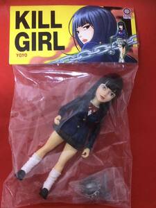 見世物小屋　kaijyu one カイジューワン キルガール KILL GIRL 栗山千明 