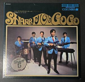 ★LP/井上宗幸とシャープ・ファイヴ/シャープ・ファイヴ・ゴー・ゴー(SHARP FIVE GO GO)和製ポップスゴールデンヒット/JPS5137/レコード