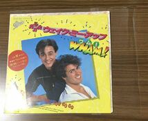 ★プロモ/非売品/EP/ワム！(WHAM)/ウキウキ・ウェイク・ミー・アップ/WAKE ME UP BEFORE YOU GO GO/レコード_画像7