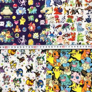 ポケットモンスター　ポケモン　4種セット(1) 生地　綿ポリ　はぎれ　匿名配送