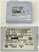 フクダ電子 LX-8100 テレメトリー式心電送信機 心電・呼吸送信機　FUKUDADENSHI_画像4
