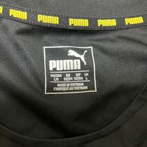 PUMA プーマ ドルトムント レプリカユニフォーム Lサイズ ブラック ポリエステル_画像3