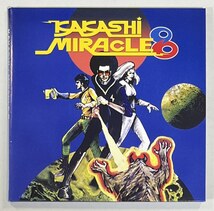 M5999◆KAKASHI/かかし◆MIRACLE 8/ミラクル8(1CD)紙ジャケ日本盤/東京産サイケ・バンド/ゆらゆら帝国_画像2