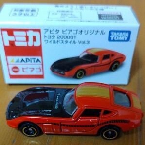 トミカ トヨタ2000GT ワイルドスタイルVol.3