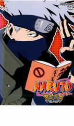 ケース無::ts::NARUTO ナルト 3rd STAGE 2005 巻ノ四 レンタル落ち 中古 DVD