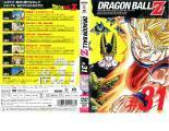 ケース無::【ご奉仕価格】bs::【訳あり】DRAGON BALL Z ドラゴンボールZ ♯31 ※ディスクのみ レンタル落ち 中古 DVD