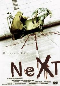 ケース無::bs::NeXT【字幕】 レンタル落ち 中古 DVD