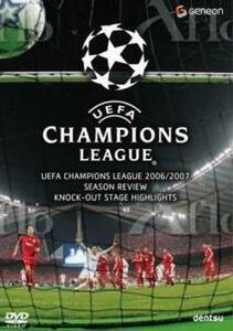 ケース無::ts::UEFAチャンピオンズリーグ 2006 2007 ノックアウトステージハイライト レンタル落ち 中古 DVD