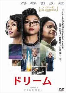 ドリーム レンタル落ち 中古 DVD