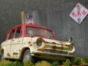 昭和レトロ 1/32 MAZDA キャロル 情景ジオラマ完成品 ケース付