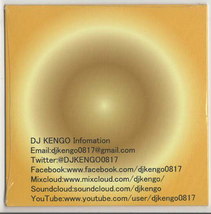 ★DJ KENGO｜PROGRESS｜未開封_画像2