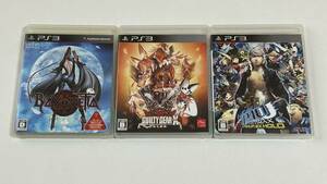 PS3 ベヨネッタ・ペルソナ4・ギルティギア 3本セット