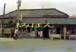 [鉄道写真] 大井川鐡道千頭駅の昔の駅舎 (3052)