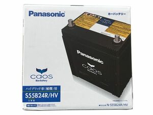 Panasonic N-S55B24R/HV caos ハイブリッド (S46B24R/HV標準搭載車)