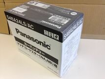 Panasonic S46A24LS/AC マツダ ロードスター(NANB)バッテリー_画像2