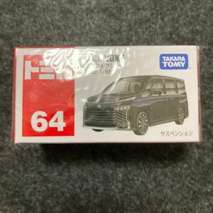 トミカ No.64 トヨタ ヴォクシー トミカ組み合わせ自由3台購入で298円引き