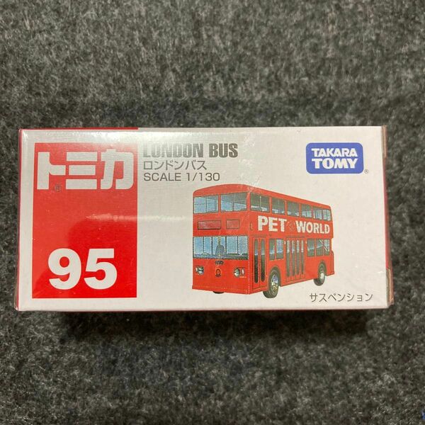 トミカNo.95 ロンドンバス （箱）（1/130スケール トミカ組み合わせ自由3台購入で300円引き