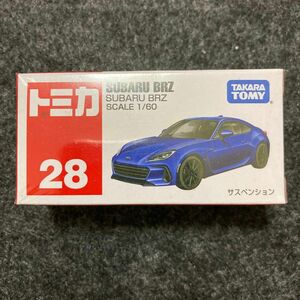 トミカNo.28 SUBARU BRZ （箱） （ 1/60スケール トミカ組み合わせ自由3台購入で300円引き